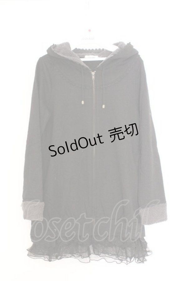 画像1: axes femme / 裏ボアパーカー M クロ O-26-02-18-1094-AX-TO-OW-ZT626 (1)