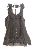 画像1: axes femme / フリルホルターキャミソール M グレー O-26-02-18-1095-AX-TO-OW-OS (1)