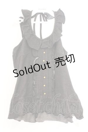 画像: axes femme / フリルホルターキャミソール M グレー O-26-02-18-1095-AX-TO-OW-OS