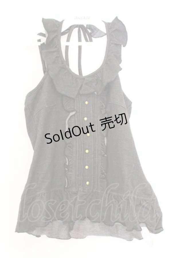 画像1: axes femme / フリルホルターキャミソール M グレー O-26-02-18-1095-AX-TO-OW-OS (1)