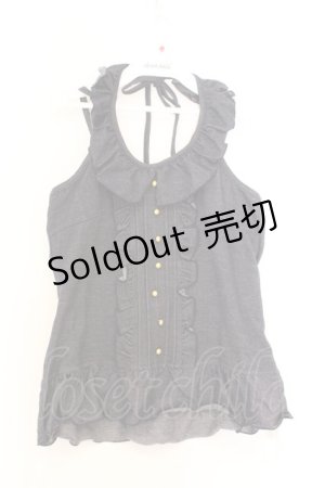 画像: axes femme / フリルホルターキャミソール M ブルー O-26-02-18-1096-AX-TO-OW-OS