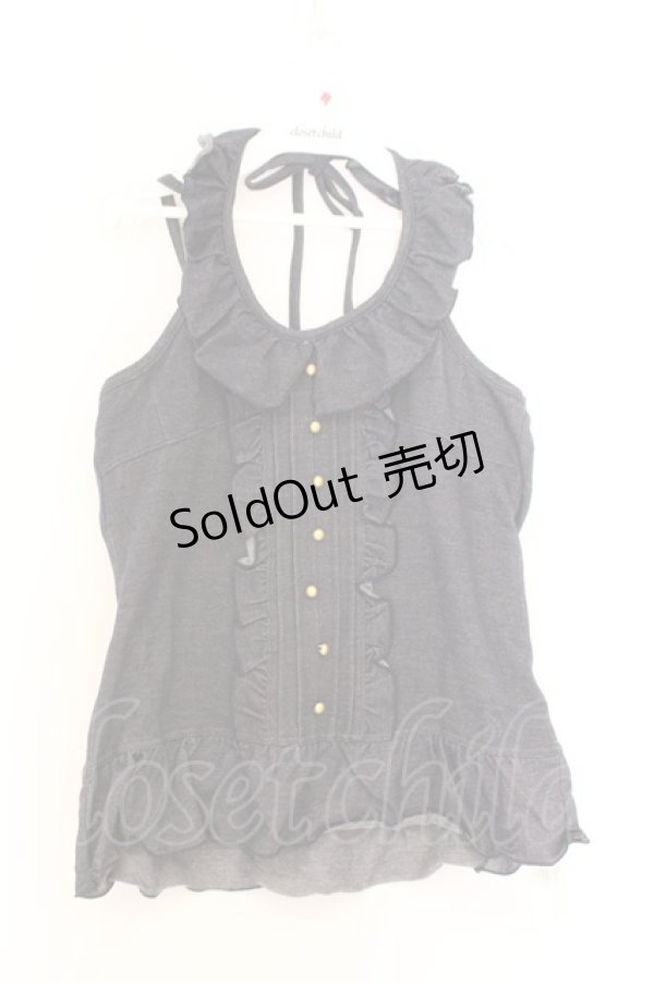 画像1: axes femme / フリルホルターキャミソール M ブルー O-26-02-18-1096-AX-TO-OW-OS (1)