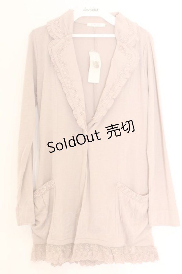 画像1: axes femme / 裾レース使いカットジャケット M ピンクベージュ O-26-02-18-1097-AX-JA-OW-OS (1)