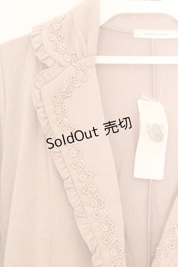 画像2: axes femme / 裾レース使いカットジャケット M ピンクベージュ O-26-02-18-1097-AX-JA-OW-OS (2)