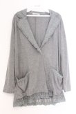 画像1: axes femme / 裾レース使いカットジャケット M グレー O-26-02-18-1098-AX-JA-OW-OS (1)