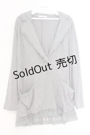 画像: axes femme / 裾レース使いカットジャケット M グレー O-26-02-18-1098-AX-JA-OW-OS