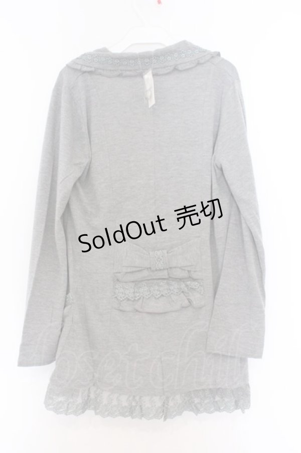 画像3: axes femme / 裾レース使いカットジャケット M グレー O-26-02-18-1098-AX-JA-OW-OS (3)