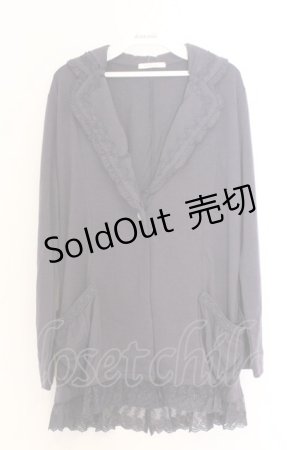 画像: axes femme / 裾レース使いカットジャケット M コン O-26-02-18-1099-AX-JA-OW-ZT0220C