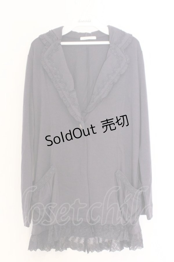 画像1: axes femme / 裾レース使いカットジャケット M コン O-26-02-18-1099-AX-JA-OW-ZT0220C (1)