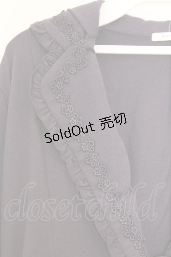 画像2: axes femme / 裾レース使いカットジャケット M コン O-26-02-18-1099-AX-JA-OW-ZT0220C (2)