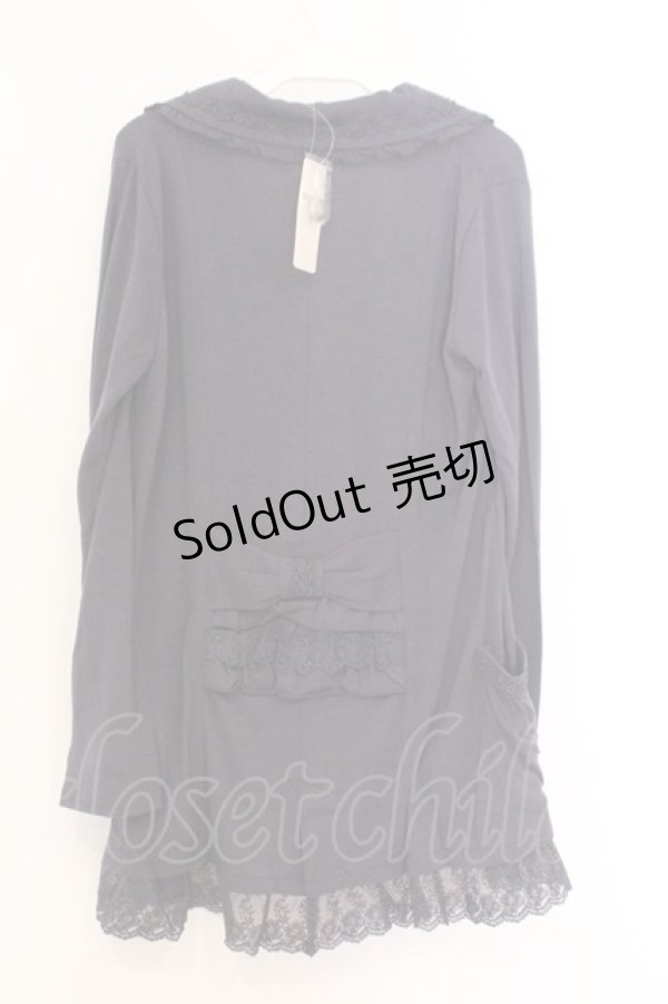 画像3: axes femme / 裾レース使いカットジャケット M コン O-26-02-18-1099-AX-JA-OW-ZT0220C (3)