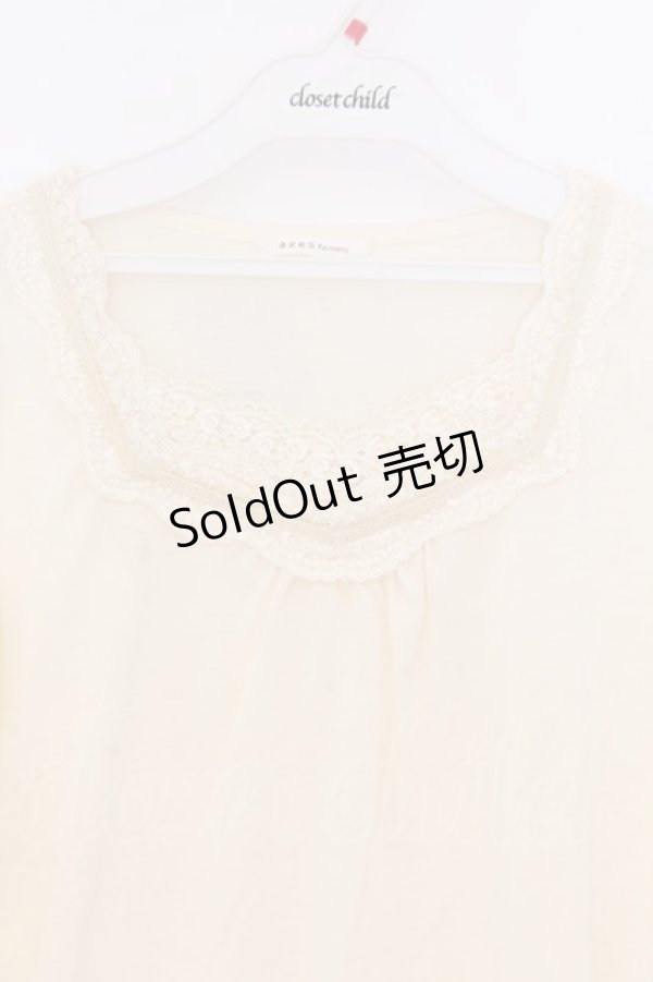 画像2: axes femme / パール使いインナープルオーバー M キナリ O-26-02-18-1100-AX-TO-OW-OS (2)