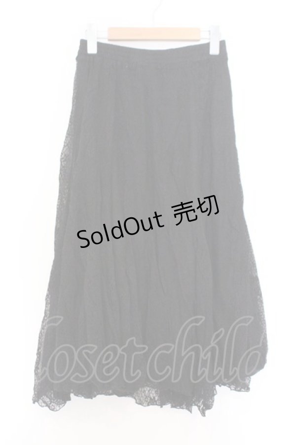 画像1: axes femme / レーシーロングスカート  クロ O-26-02-18-1012-AX-SK-IG-OS (1)