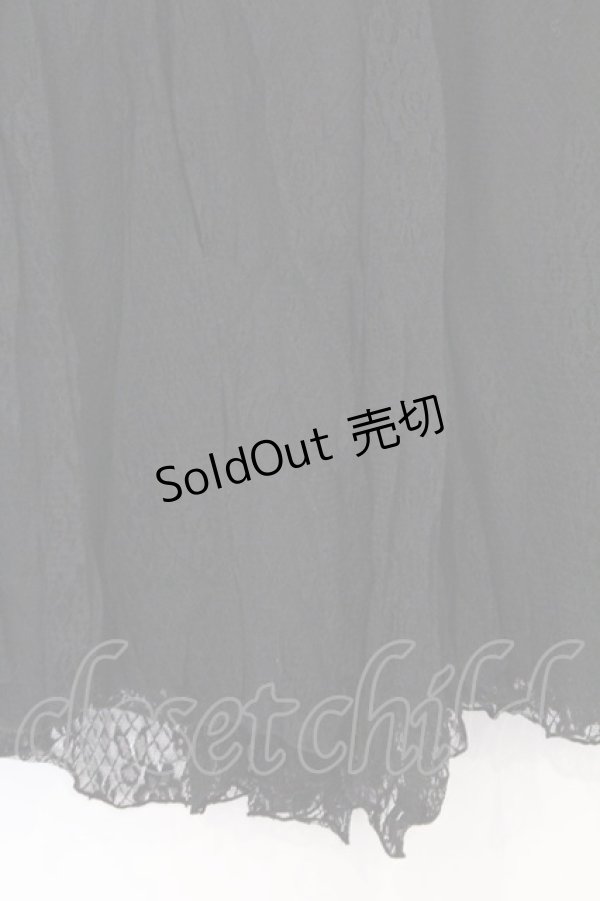 画像2: axes femme / レーシーロングスカート  クロ O-26-02-18-1012-AX-SK-IG-OS (2)