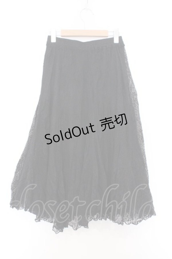 画像3: axes femme / レーシーロングスカート  クロ O-26-02-18-1012-AX-SK-IG-OS (3)