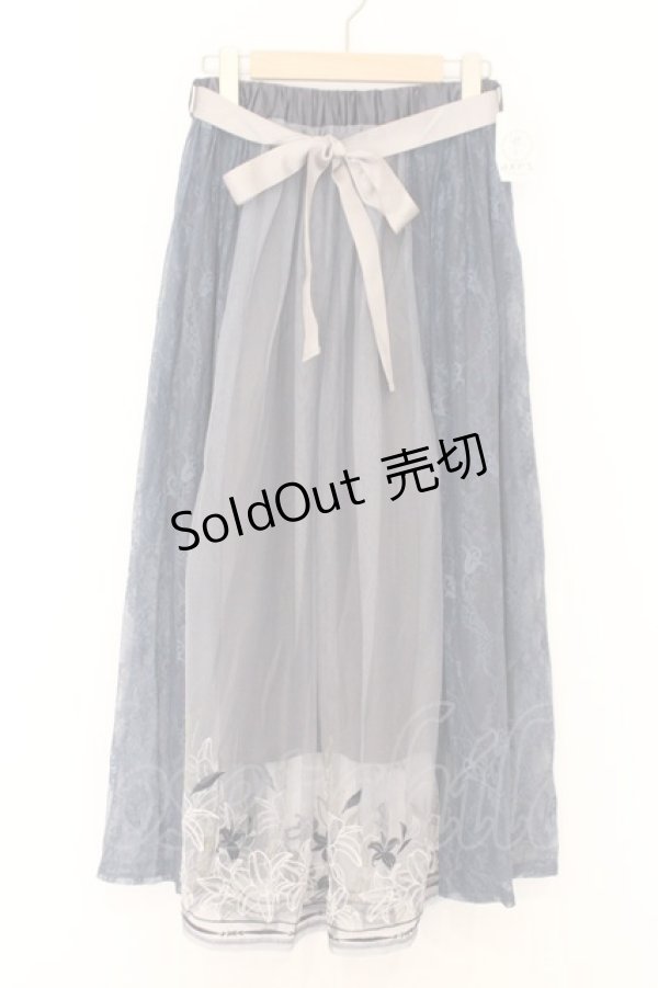 画像1: axes femme / リリー柄チュール刺繍スカート  ブルー O-26-02-18-1016-AX-SK-IG-OS (1)