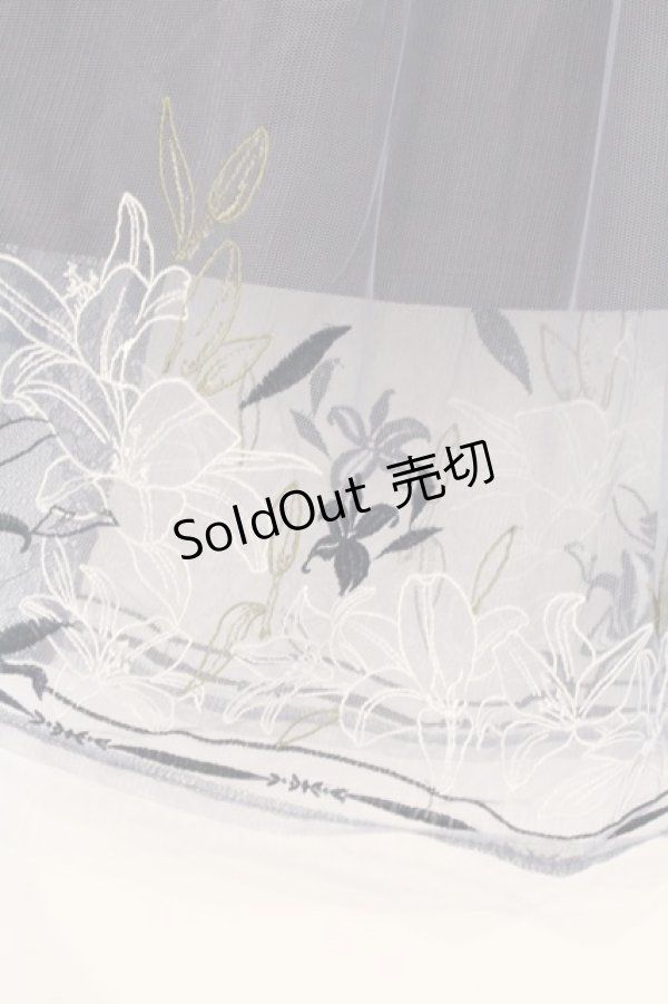 画像2: axes femme / リリー柄チュール刺繍スカート  ブルー O-26-02-18-1016-AX-SK-IG-OS (2)