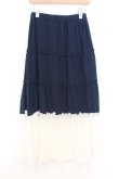 画像1: axes femme / 裾レースティアードスカート  ネイビー O-26-02-18-1017-AX-SK-IG-OS (1)