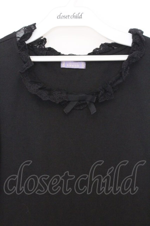 画像2: axes femme kawaii / チュールフリルカットソー  クロ O-26-02-18-1020-AX-TO-IG-OS (2)