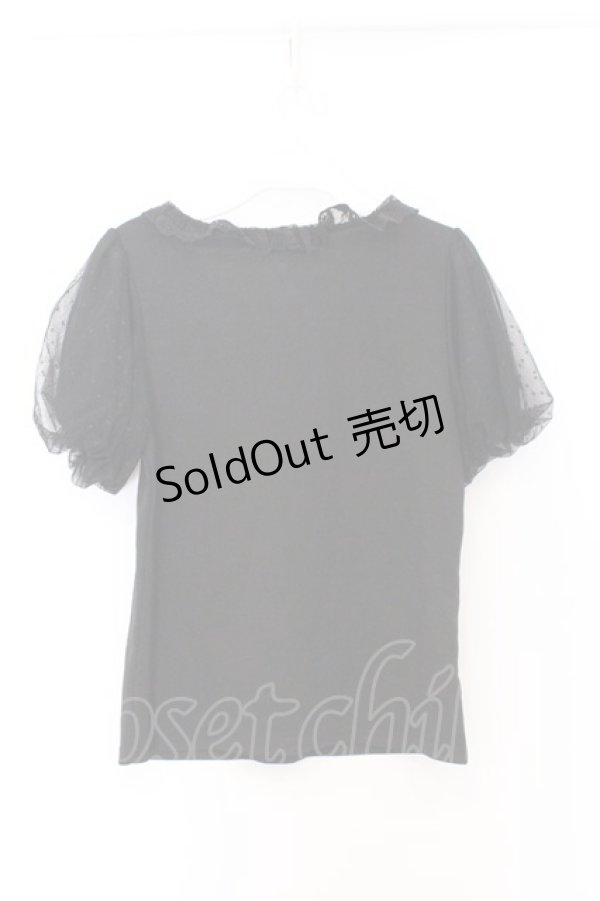 画像3: axes femme kawaii / チュールフリルカットソー  クロ O-26-02-18-1020-AX-TO-IG-OS (3)