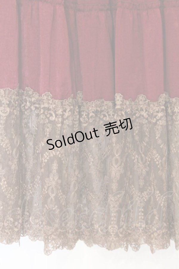 画像2: axes femme / 裾レースティアードスカート  ワイン O-26-02-18-1022-AX-OP-IG-OS (2)