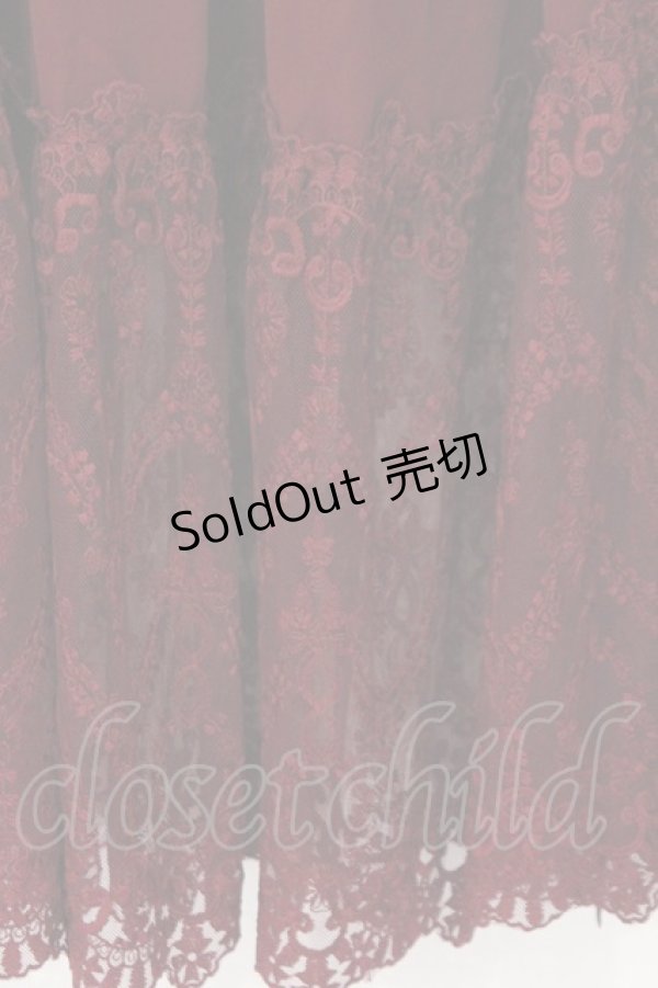 画像2: axes femme / 裾レースティアードスカート M ワイン O-26-02-18-1024-AX-SK-IG-OS (2)