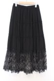画像1: axes femme / 裾レースティアードスカート  クロ O-26-02-18-1025-AX-SK-IG-OS (1)