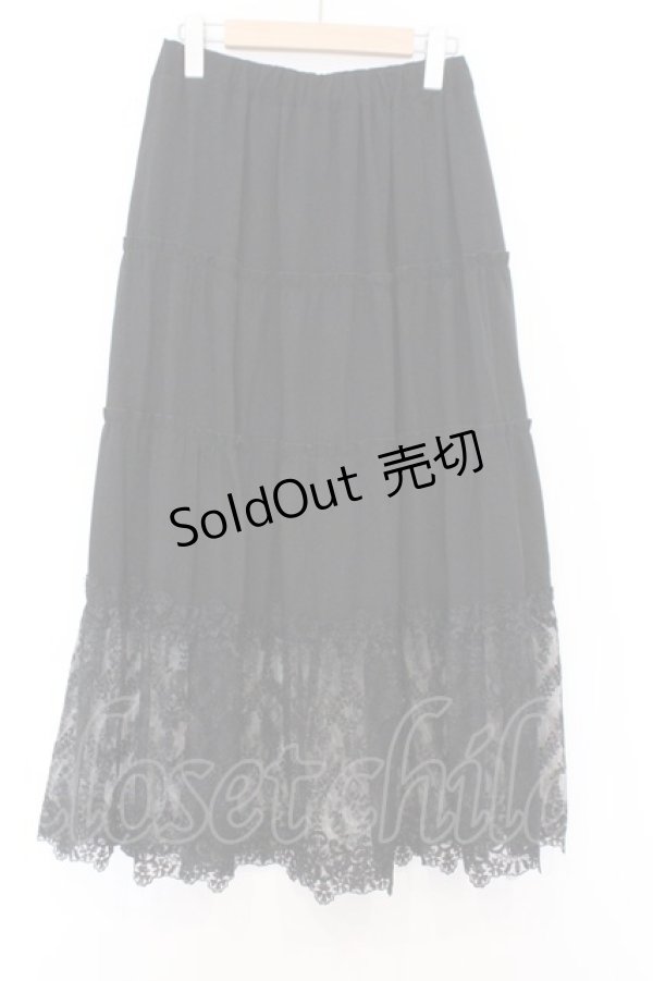 画像1: axes femme / 裾レースティアードスカート  クロ O-26-02-18-1025-AX-SK-IG-OS (1)
