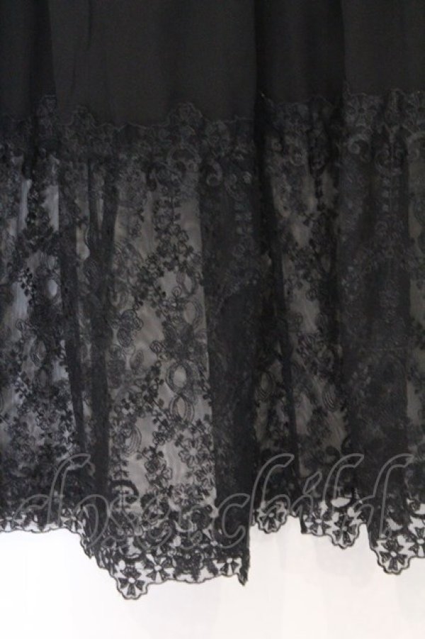 画像2: axes femme / 裾レースティアードスカート  クロ O-26-02-18-1025-AX-SK-IG-OS (2)