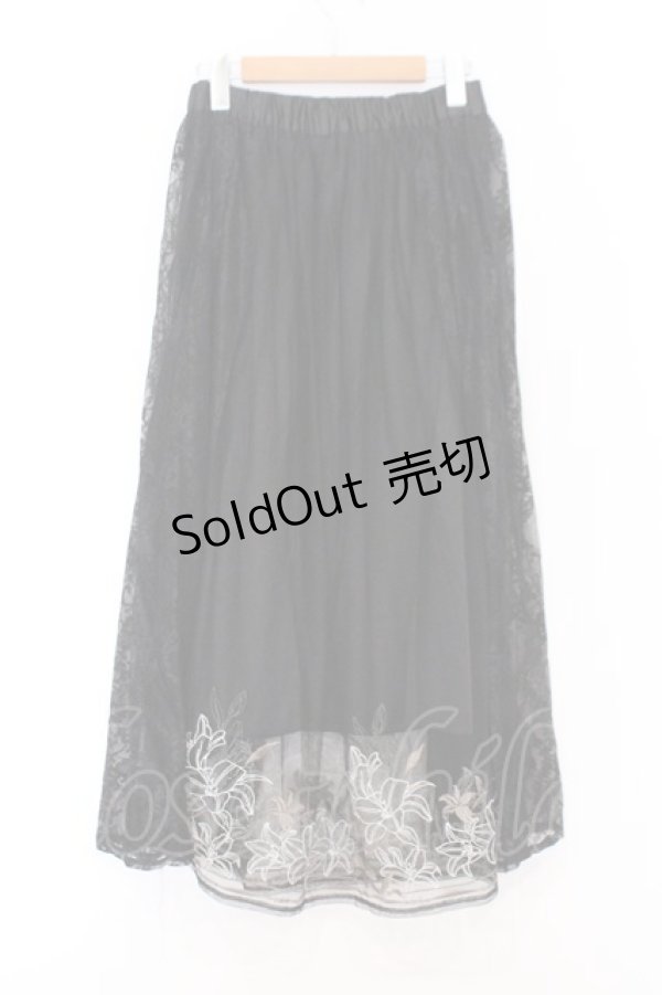 画像3: axes femme / リリー柄チュール刺繍スカート M クロ O-26-02-18-1026-AX-SK-IG-OS (3)