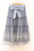 画像1: axes femme / ローズ刺繍チュールスカート  サックス O-26-02-18-1027-AX-SK-IG-OS (1)