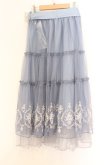 画像3: axes femme / ローズ刺繍チュールスカート  サックス O-26-02-18-1027-AX-SK-IG-OS (3)