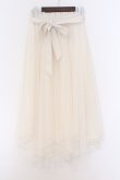 画像1: axes femme POETIQUE / シャイニーチュールレイヤードスカート  アイボリー O-26-02-18-1028-AX-SK-IG-OS (1)