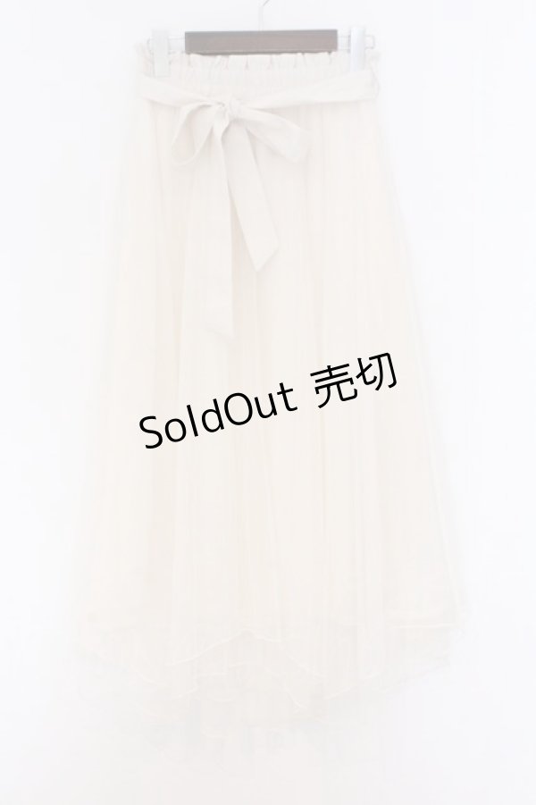 画像1: axes femme POETIQUE / シャイニーチュールレイヤードスカート  アイボリー O-26-02-18-1028-AX-SK-IG-OS (1)