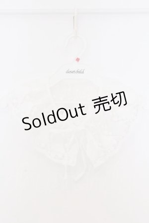 画像: Disney / ツケエリシンデレラ  シロ O-26-02-18-1004-EL-ZA-IG-ZT0220D