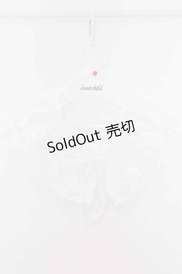 画像1: Disney / ツケエリシンデレラ  シロ O-26-02-18-1004-EL-ZA-IG-ZT0220D (1)