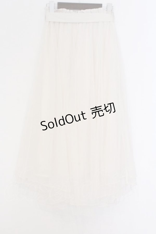 画像3: axes femme POETIQUE / シャイニーチュールレイヤードスカート  アイボリー O-26-02-18-1028-AX-SK-IG-OS (3)