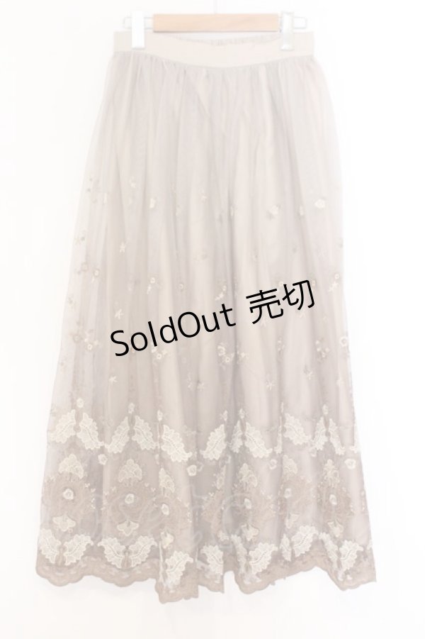 画像1: axes femme / グラデチュール刺繍スカート  キャメル O-26-02-18-1029-AX-SK-IG-OS (1)