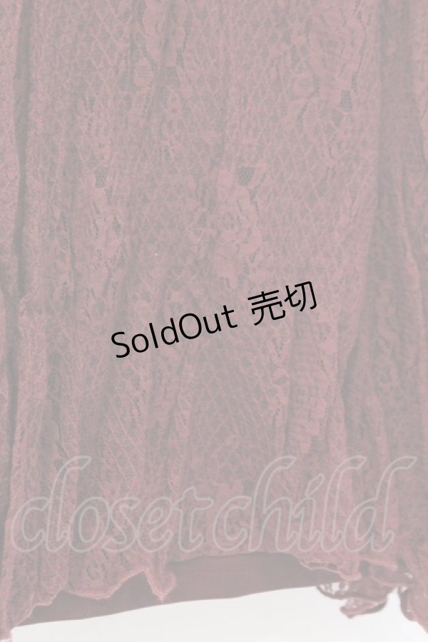 画像2: axes femme / レーシーロングスカート  ワイン O-26-02-18-1032-AX-SK-IG-OS (2)