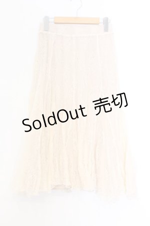 画像: axes femme / レーシーロングスカート  アイボリー O-26-02-18-1033-AX-SK-IG-OS