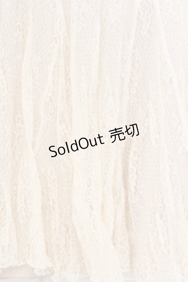 画像2: axes femme / レーシーロングスカート  アイボリー O-26-02-18-1033-AX-SK-IG-OS (2)