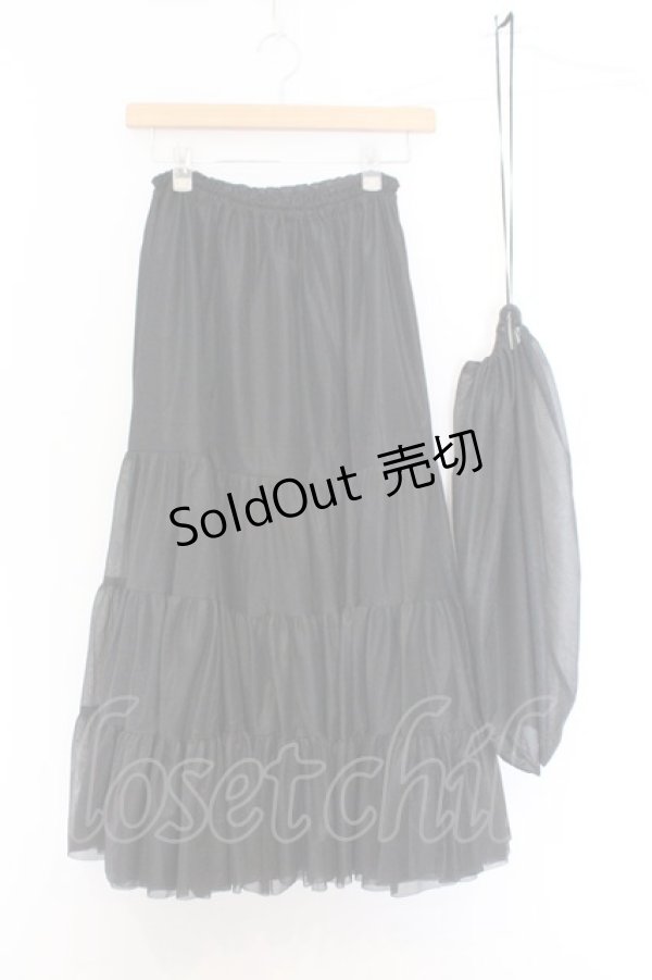 画像1: アトリエフク / ラブリンパニエ78ｃｍ丈  クロ O-26-02-18-1034-EL-SK-IG-OS (1)