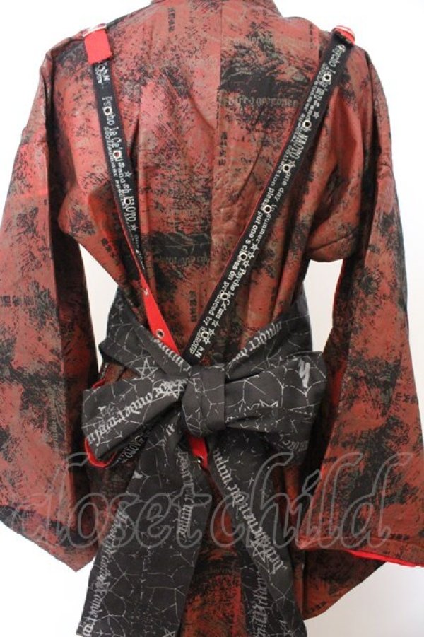 画像5: h.NAOTO / Psycho le Cemuコラボ五芒星ファンタジー浴衣  レッド O-26-02-18-006-HN-OP-OW-OS (5)