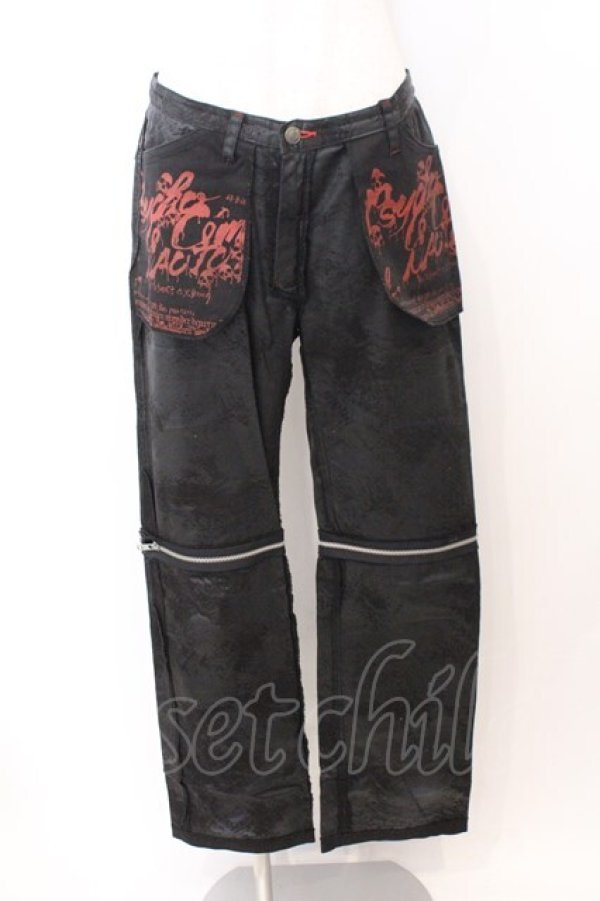 画像1: h.NAOTO / Psycho le Cemuコラボ五芒星ファンタジーパンツ  ブラック O-26-02-18-007-HN-SK-OW-OS (1)