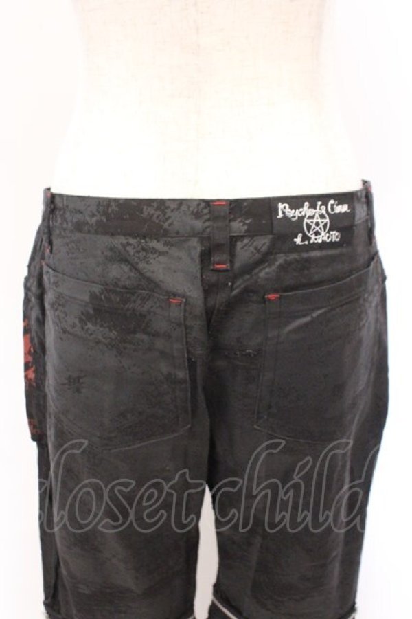 画像4: h.NAOTO / Psycho le Cemuコラボ五芒星ファンタジーパンツ  ブラック O-26-02-18-007-HN-SK-OW-OS (4)