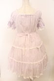 画像3: BABY,THE STARS SHINE BRIGHT / デザートワンピース  ラベンダー O-26-02-18-001-BA-OP-OW-OS (3)