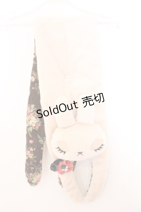 画像1: axes femme / うさぎマフラー  アイボリー×ブラウン O-26-02-18-009-AX-ZA-IG-OS (1)