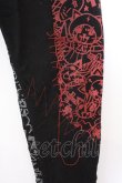 画像4: HANGRY&ANGRY / コミック風プリント継ぎ接ぎパンツ  ブラック×レッド×グレー O-26-02-18-011-HN-PA-IG-OS (4)