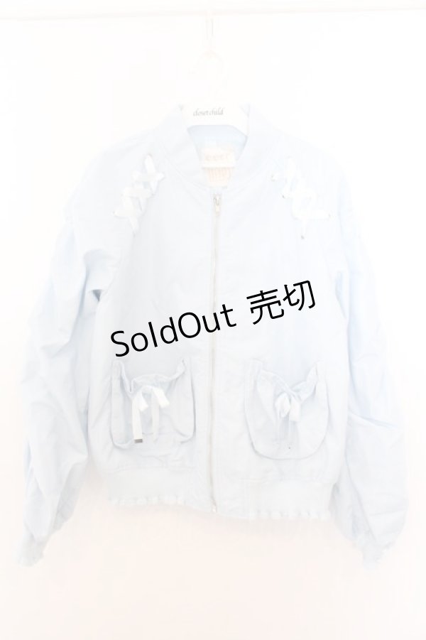 画像1: Secret Honey / ショルダーレースアップブルゾン  サックス O-26-02-18-012-CA-JA-IG-OS (1)