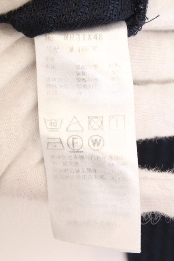 画像3: axes femme / プードルファーVネックトップス  ネイビー O-26-02-18-014-AX-TO-IG-OS (3)